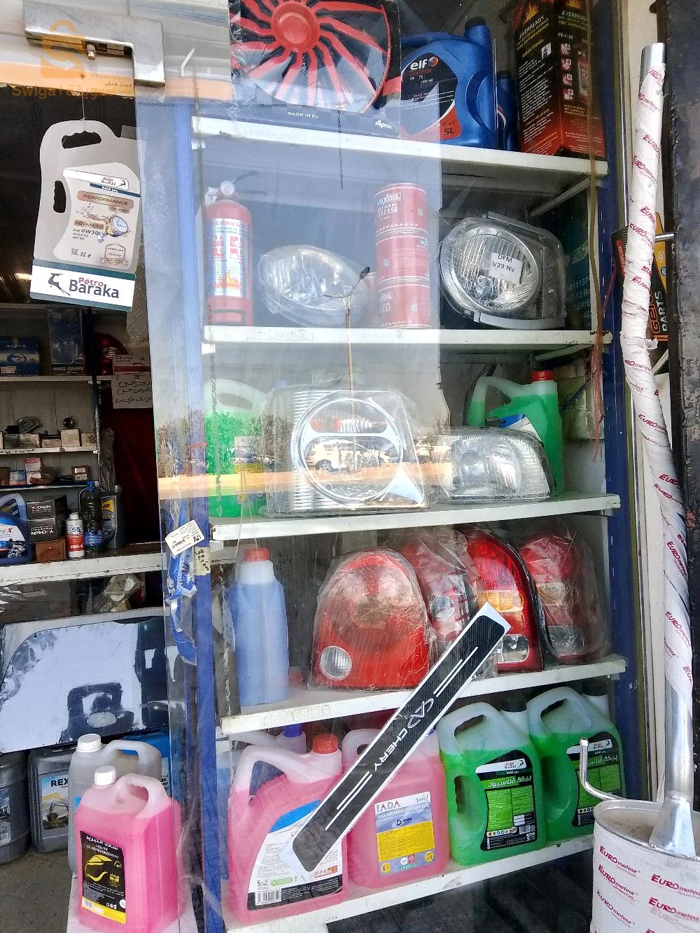 قطع غيار ديافام كيو كيو التو ماروتي