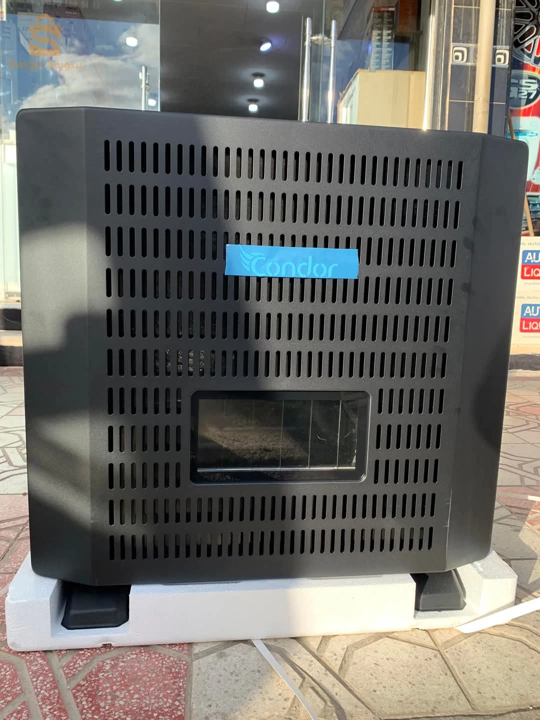 مدفأة كوندور الجديدة