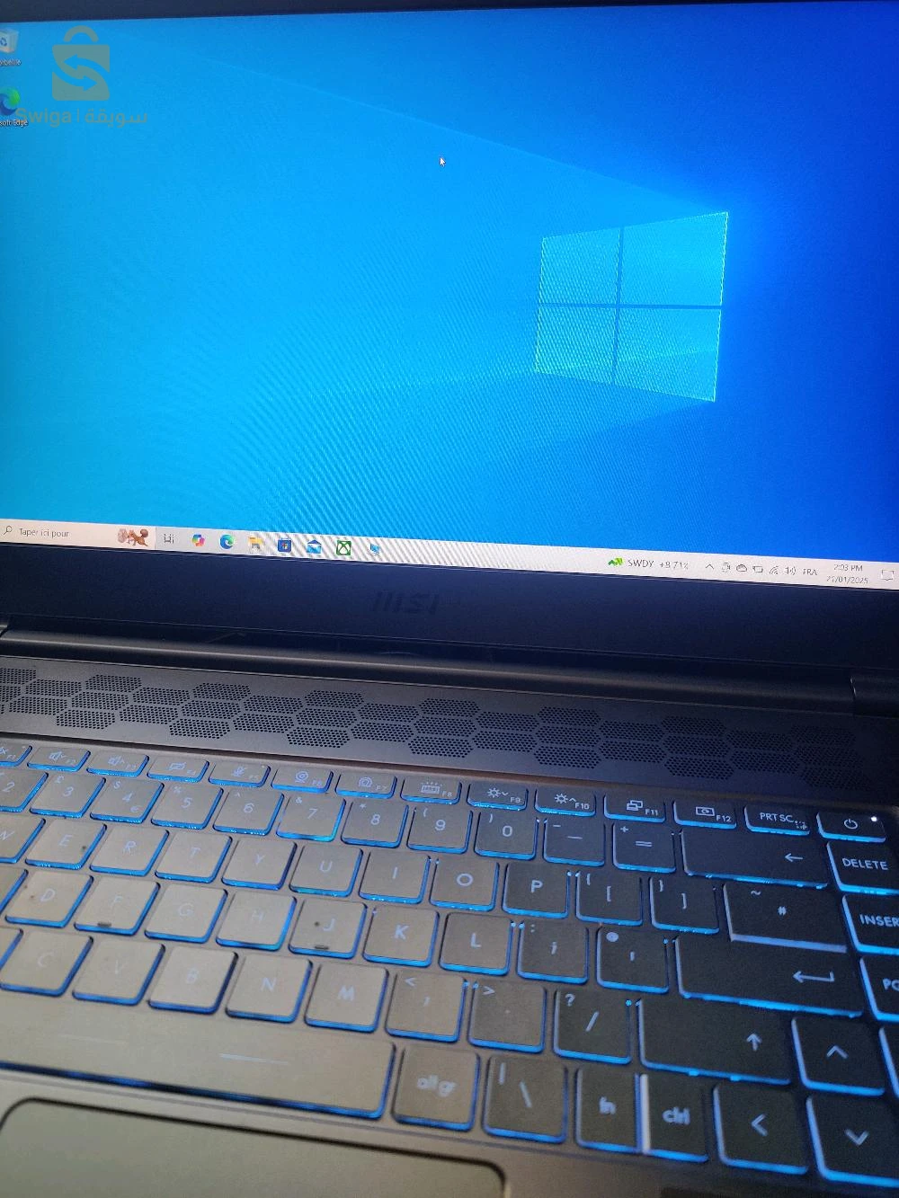 pc portable gamer