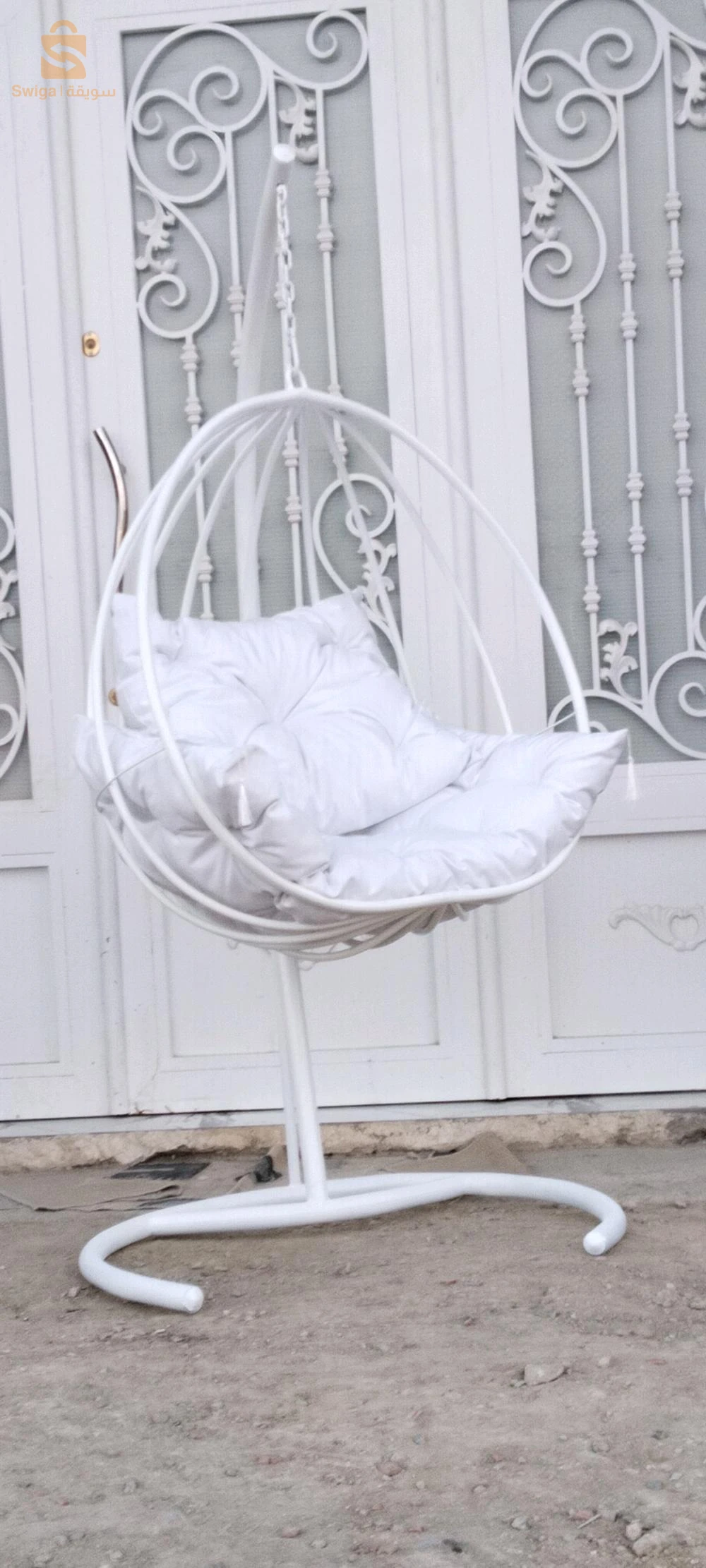 chaise balançoire