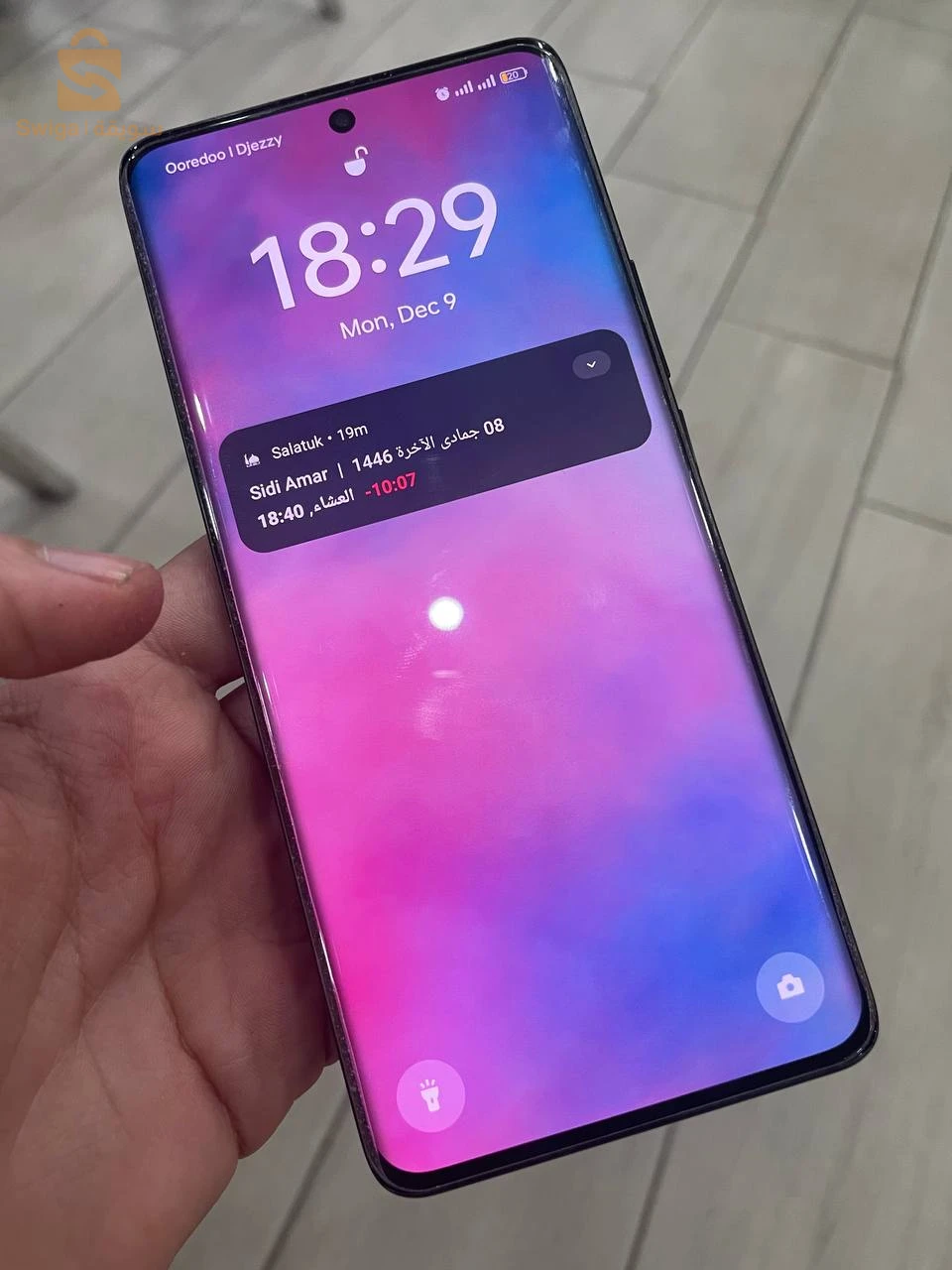 Realme 11 Pro+ 12/256