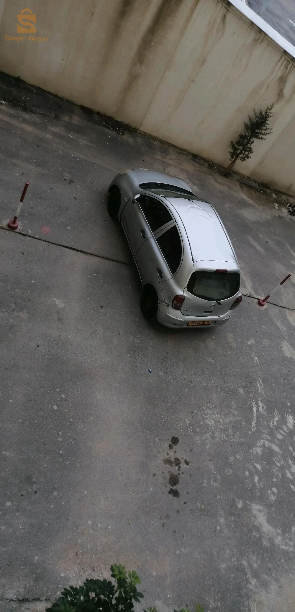 à vendre