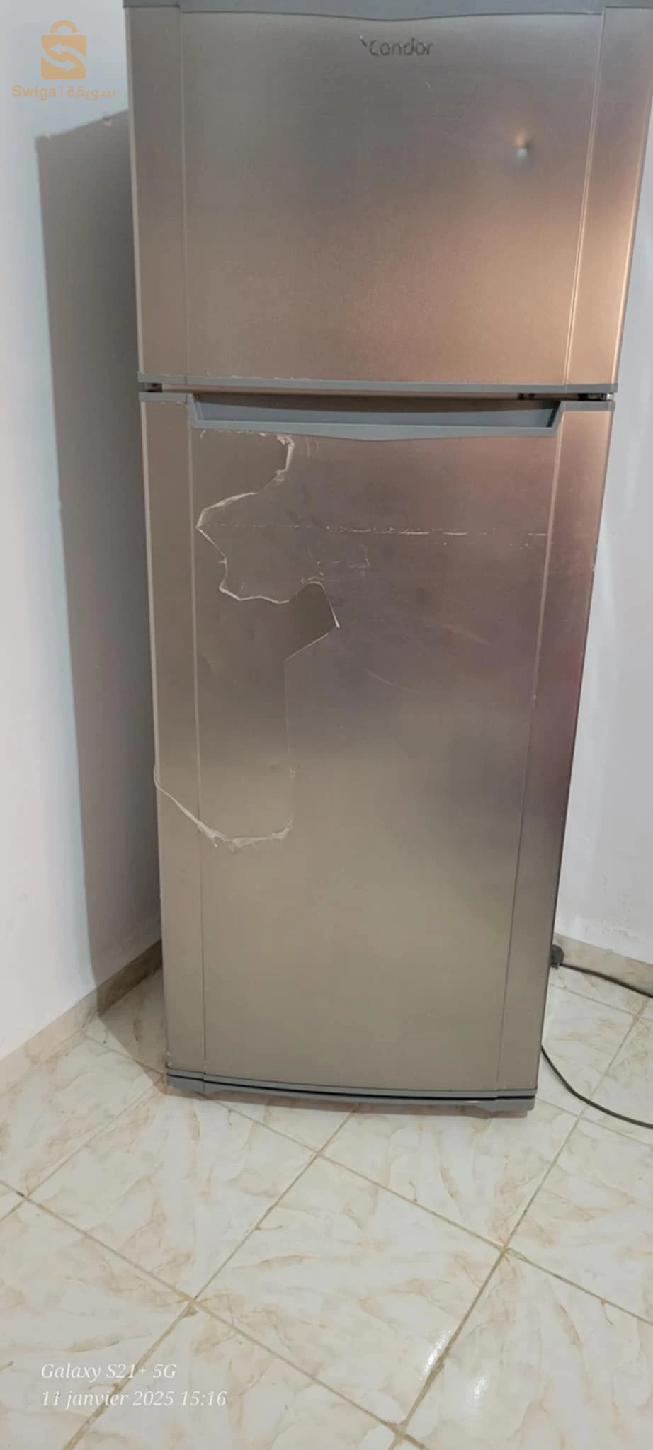 فريجدار condor