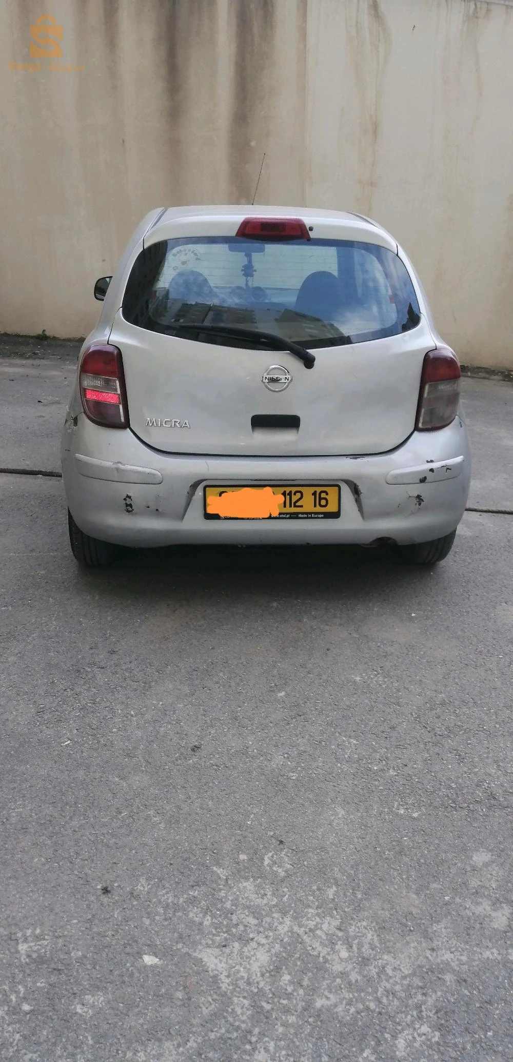 à vendre