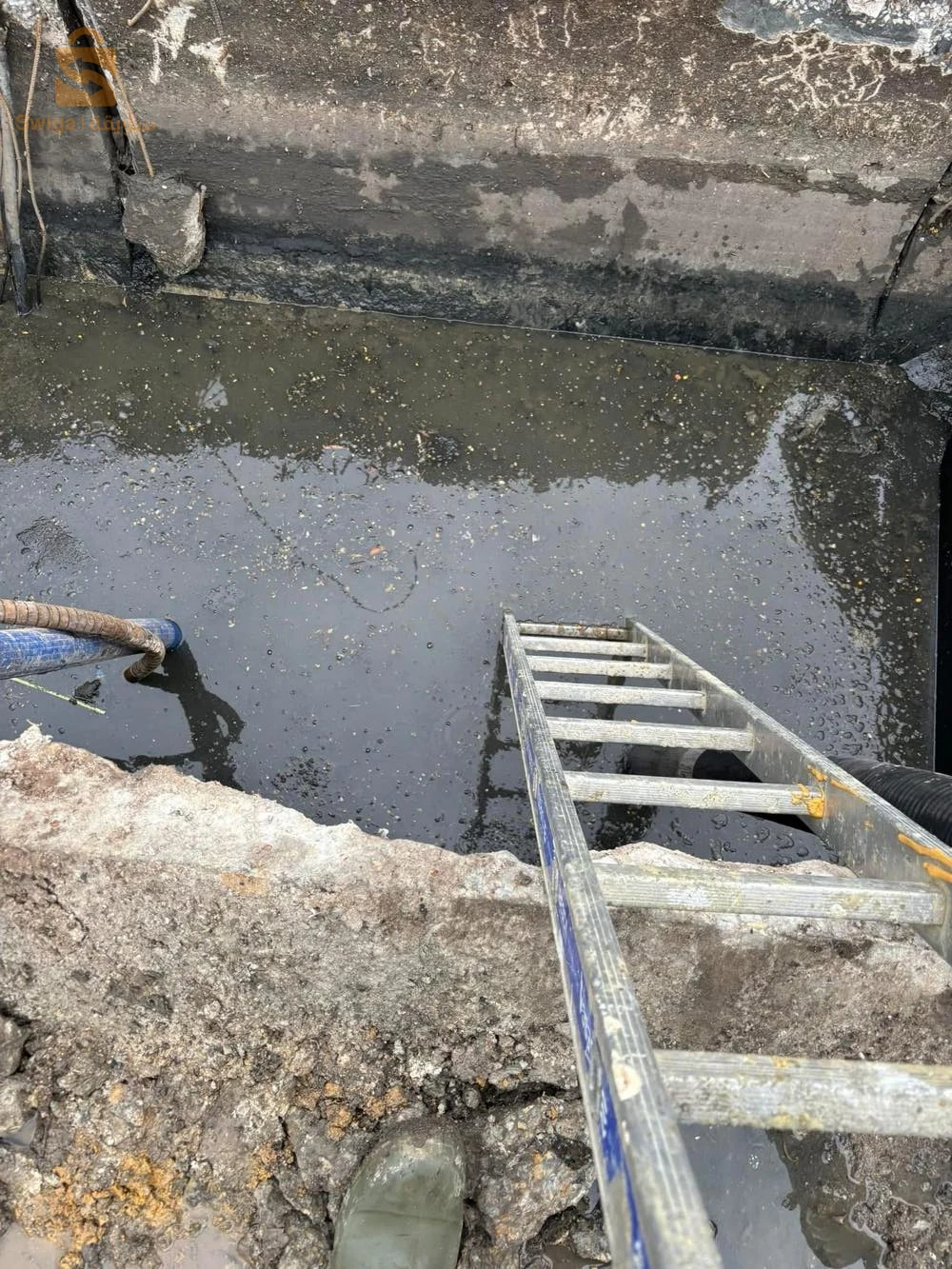 service débouchage des canalisations vidange fosse sceptique