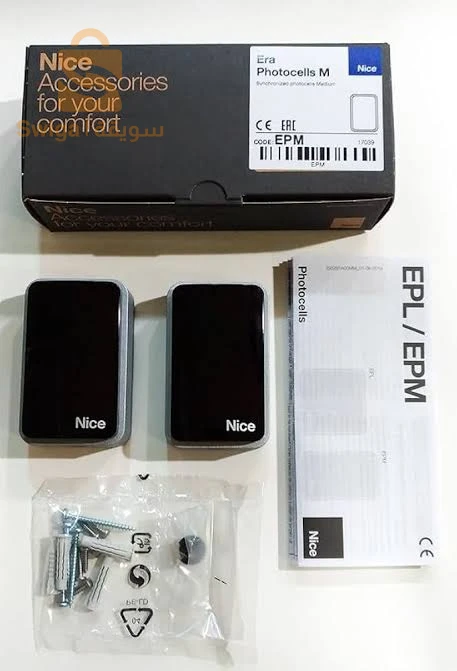 Accessoires redeau electrique