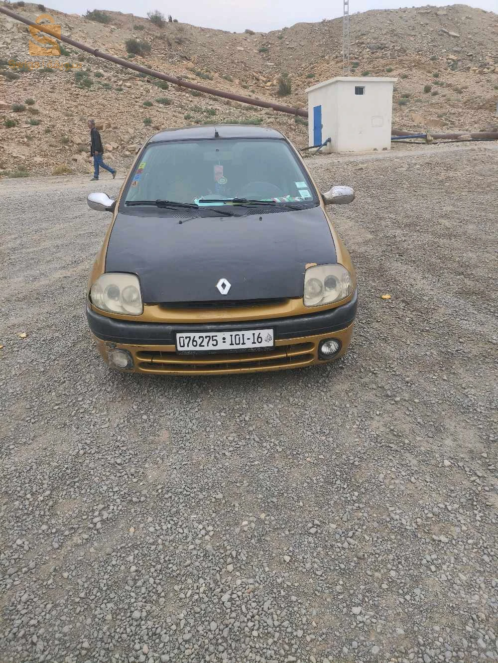 سيدي هجرس
