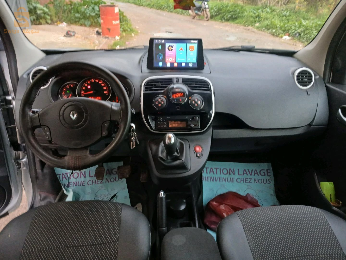 رينو Kangoo 2021 10 البويرة
