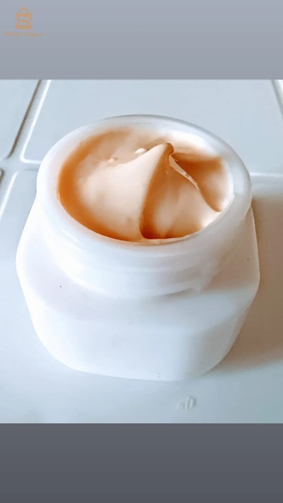 مراهم وخلطات طبيعية