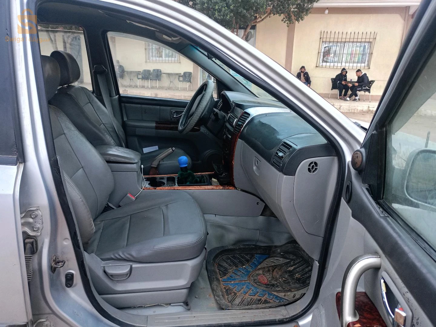 بيع سورينطو