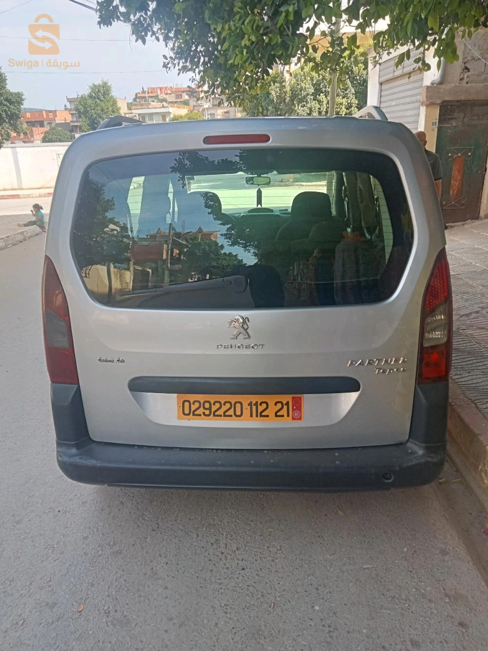 TP Partner