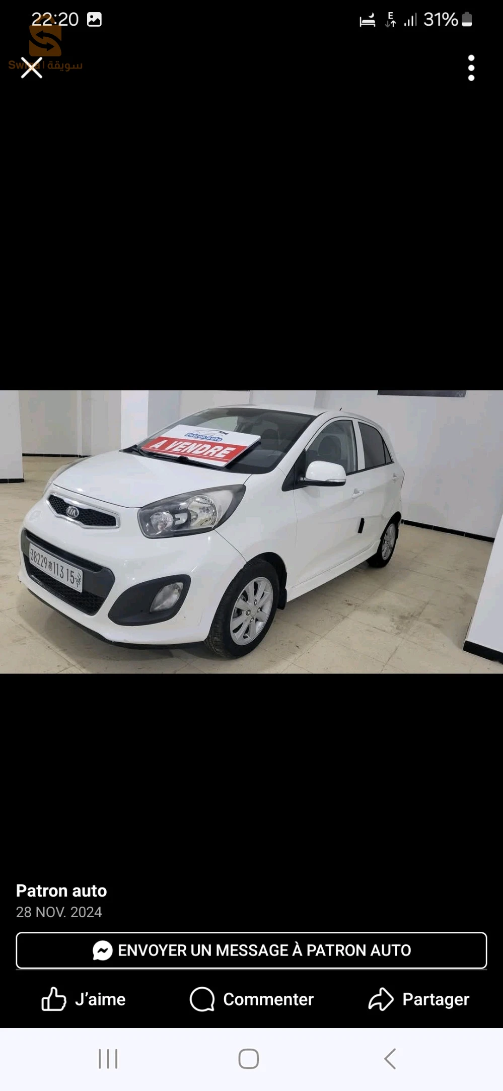Kia Picanto 2013 15 TIZI OUZOU