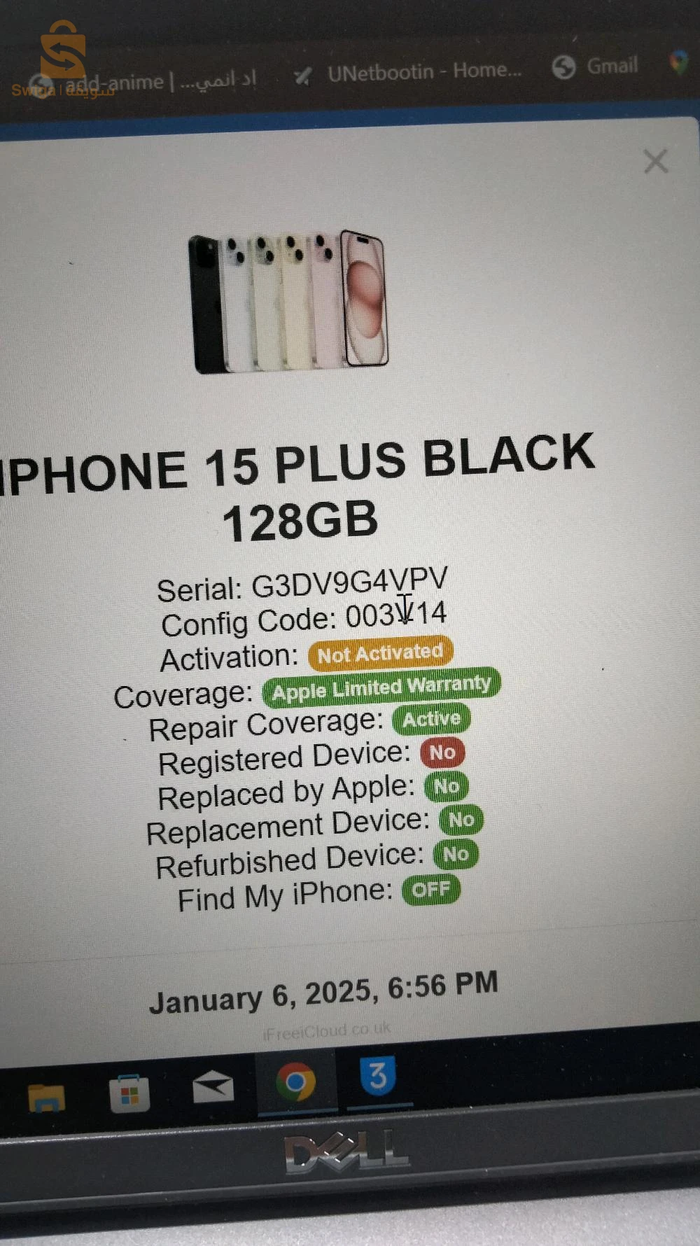 iPhone 15 plus