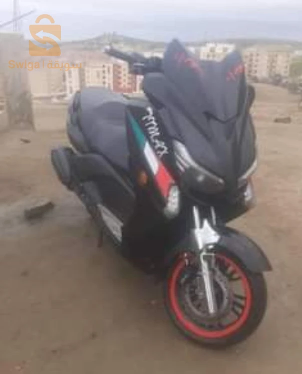 givatti Xmax