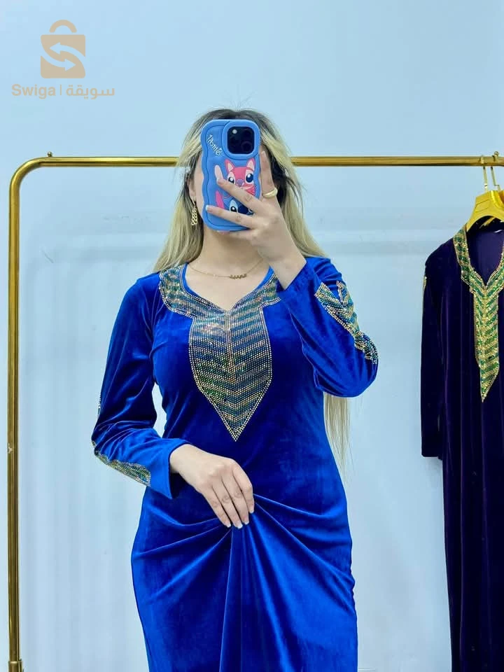 Madam chic  ♕