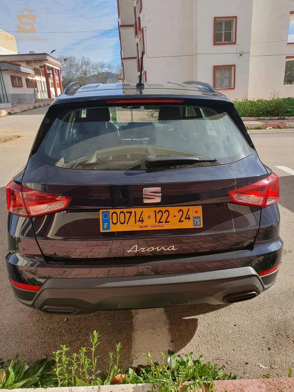 بيع