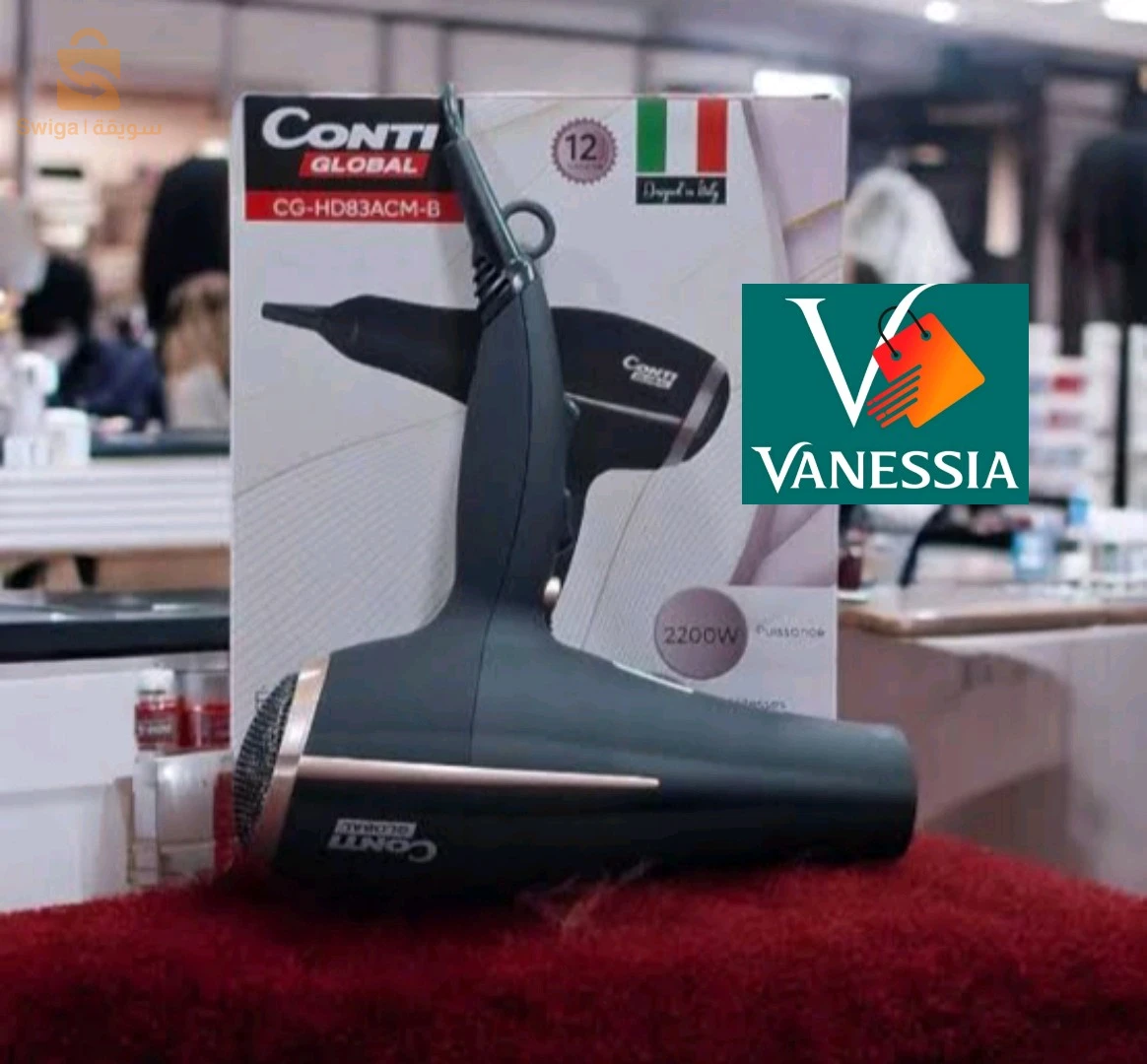 Sèche cheveux Conti global noir 2000w