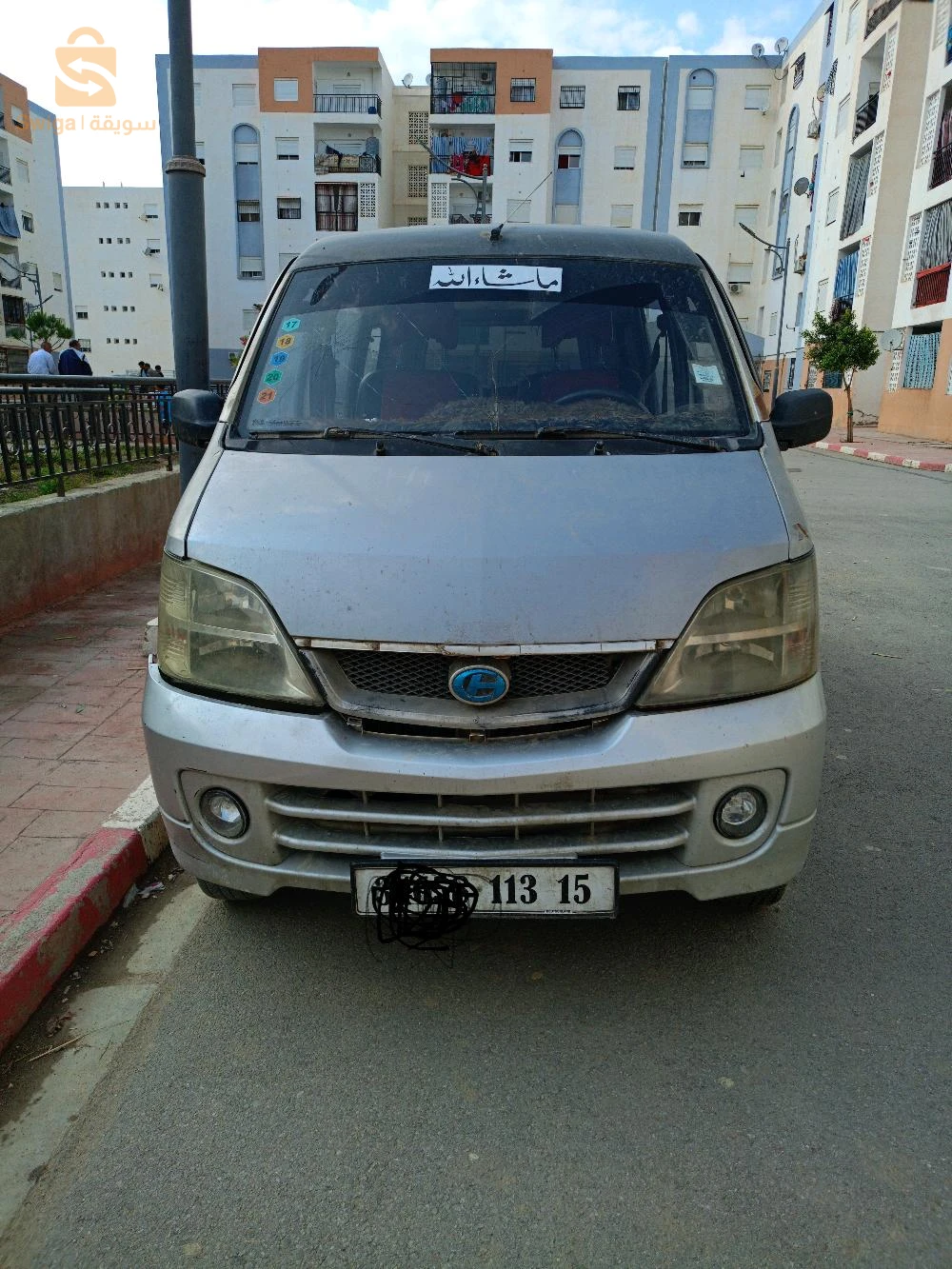 شيري A1 2013 15 تيزيوزو