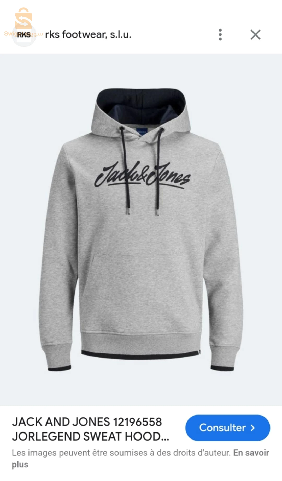 ♦️ sweat shirt  hoddie jack jones original 💯 %🇪🇺🇬🇧
خاوتنا بالكابوش 

♦️المقاساتXs  S M L XL XXL    

🚛التوصيل متوفر لجميع الولايات و الدفع عند الإستلام