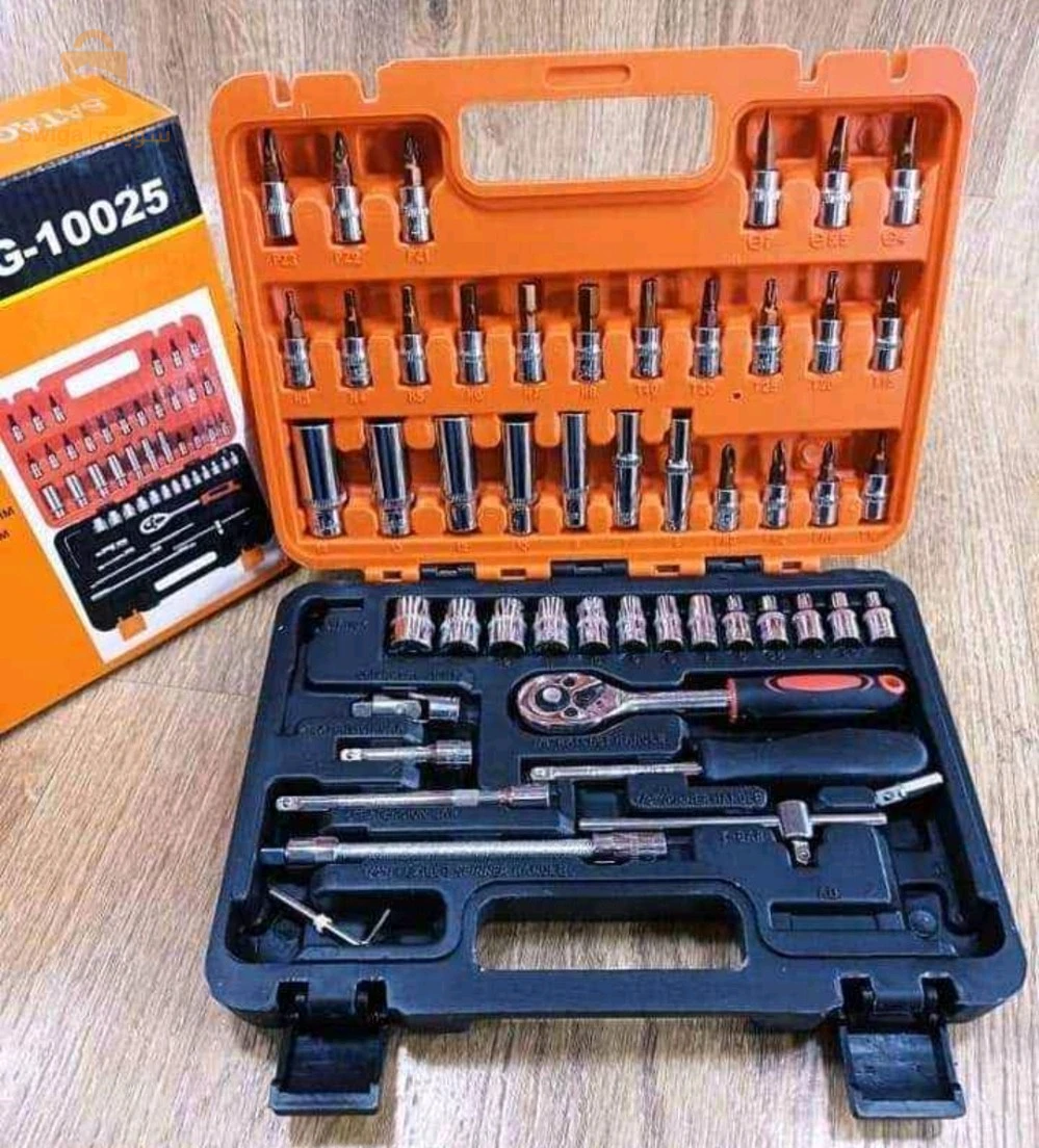 Caisse cliqué 53pcs
