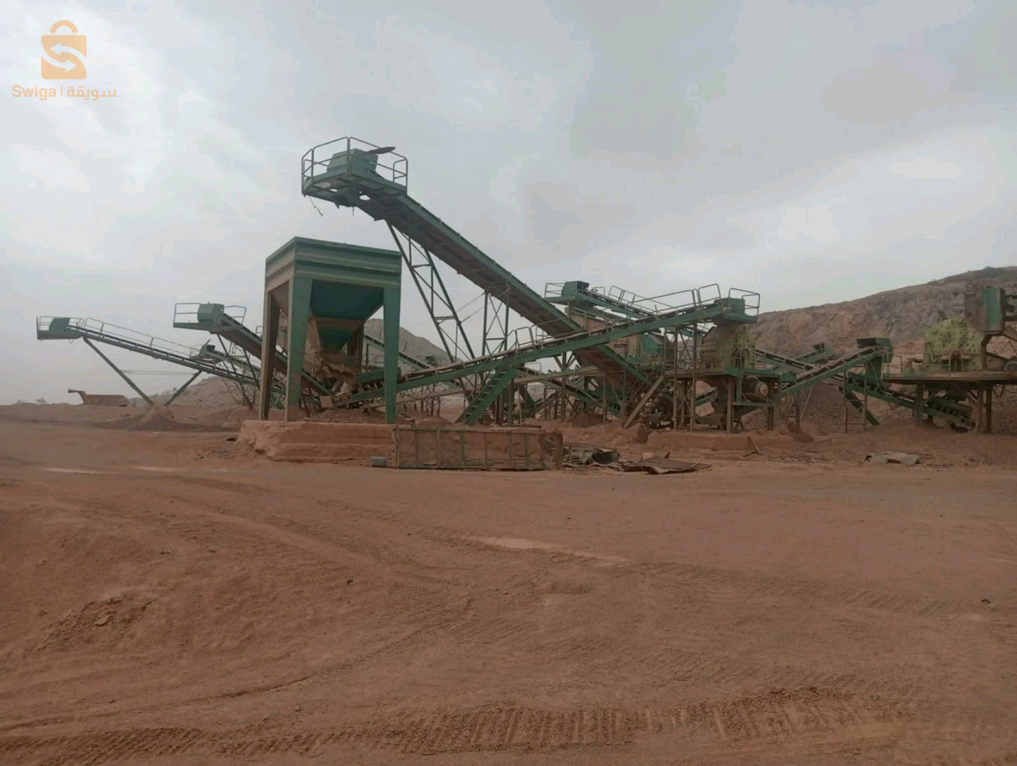 carriere d'agregat à vendre