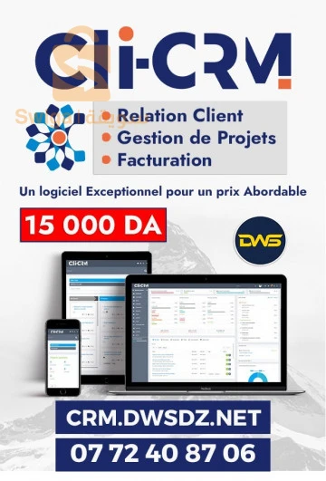 Un logiciel Exceptionnel pour un prix Abordable