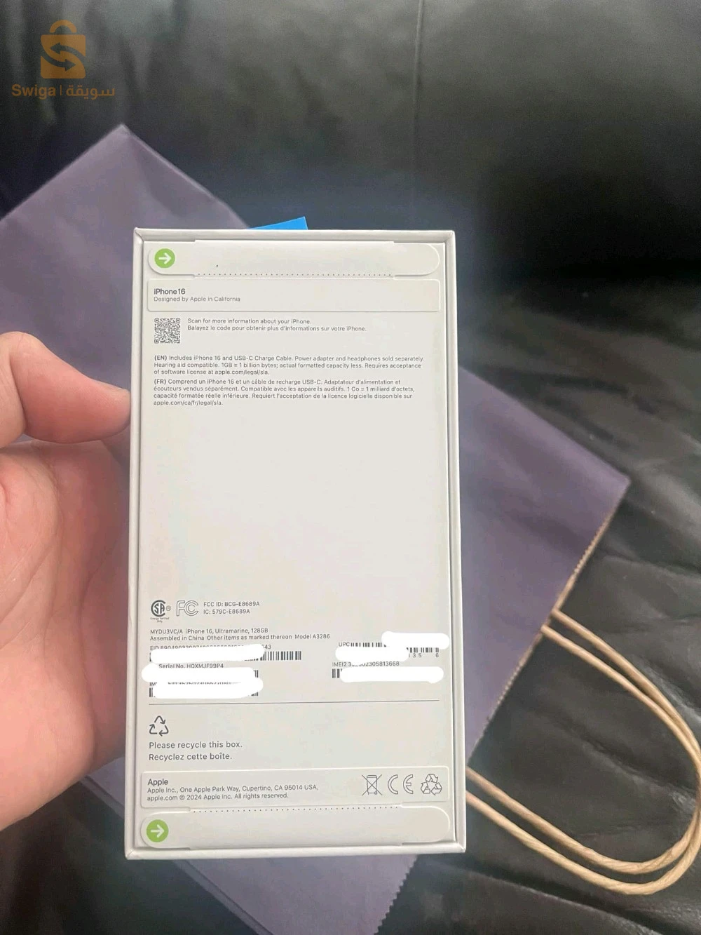 iPhone 16