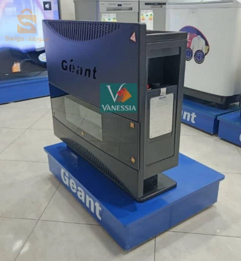 Chauffage a Gaz de la marque géant 14kw