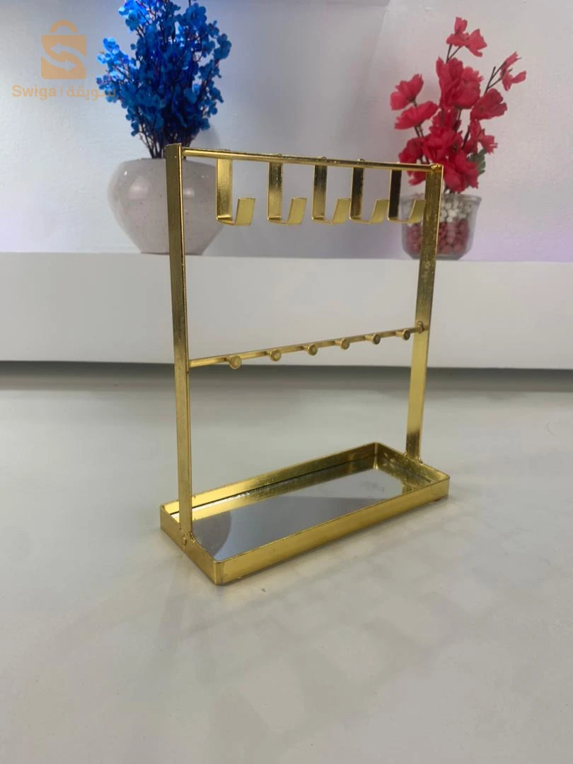 Présentoir à Bijoux et Clés Pratique et Élégant – حامل مجوهرات و مفاتيح