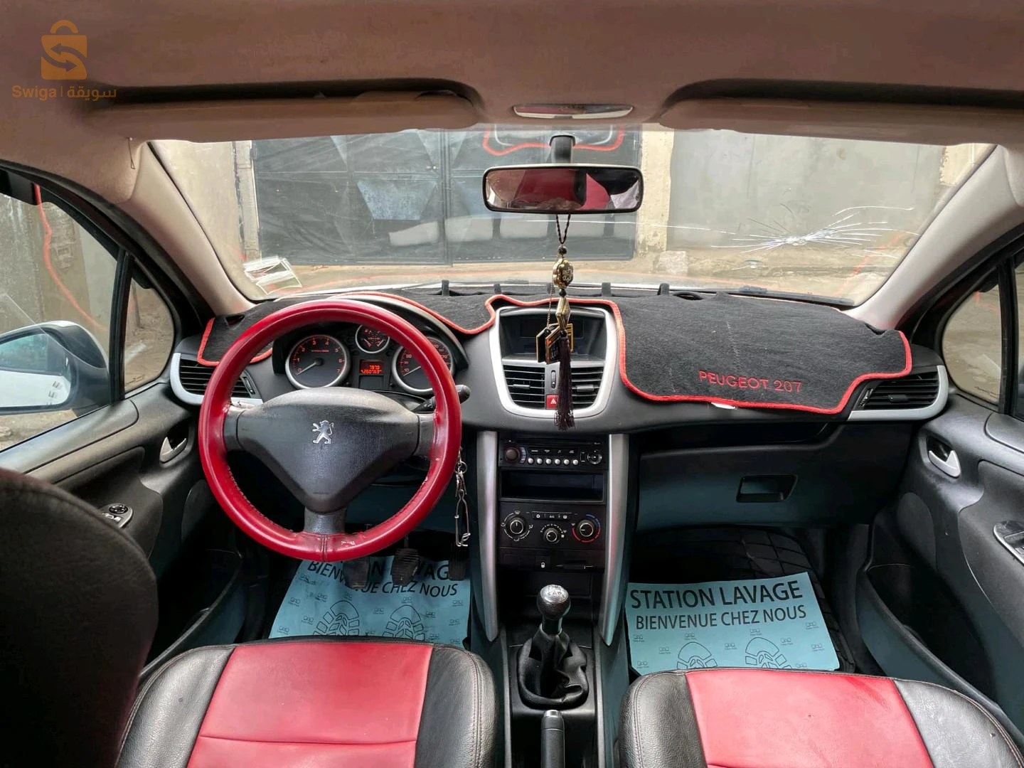 Peugeot 207 2012 1.4 simple