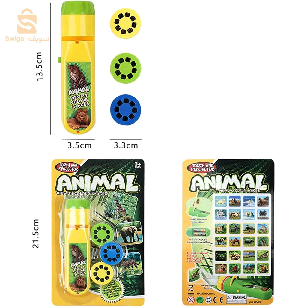 Projecteur Lampe de Poche pour Enfants avec 3 disques 24 Images - جهاز عرض الصور الملونة