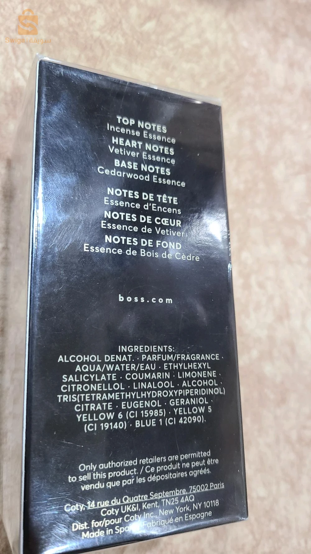 Boss bottled elixir 100ml caba 🇨🇵