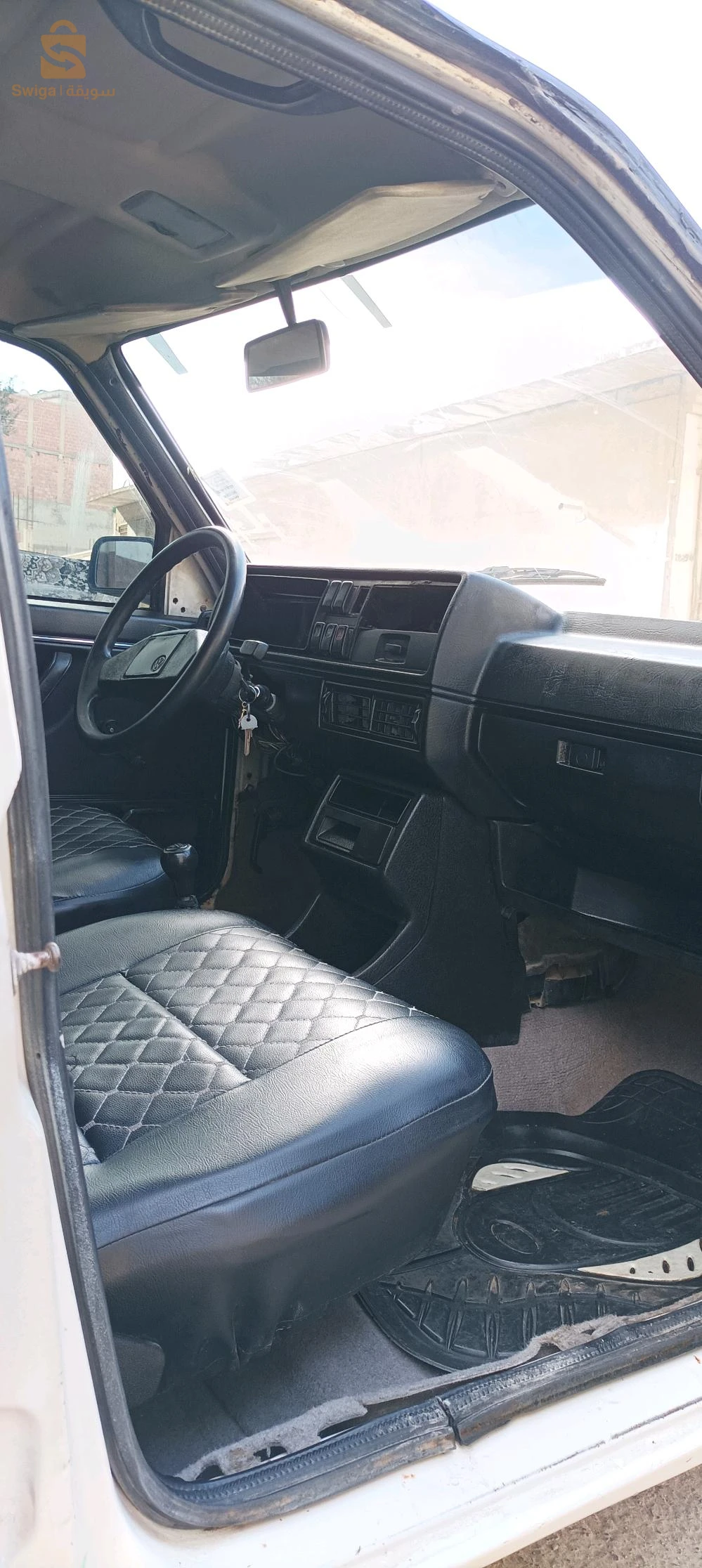 Fiha vawal 
Rachaw balyas bark
