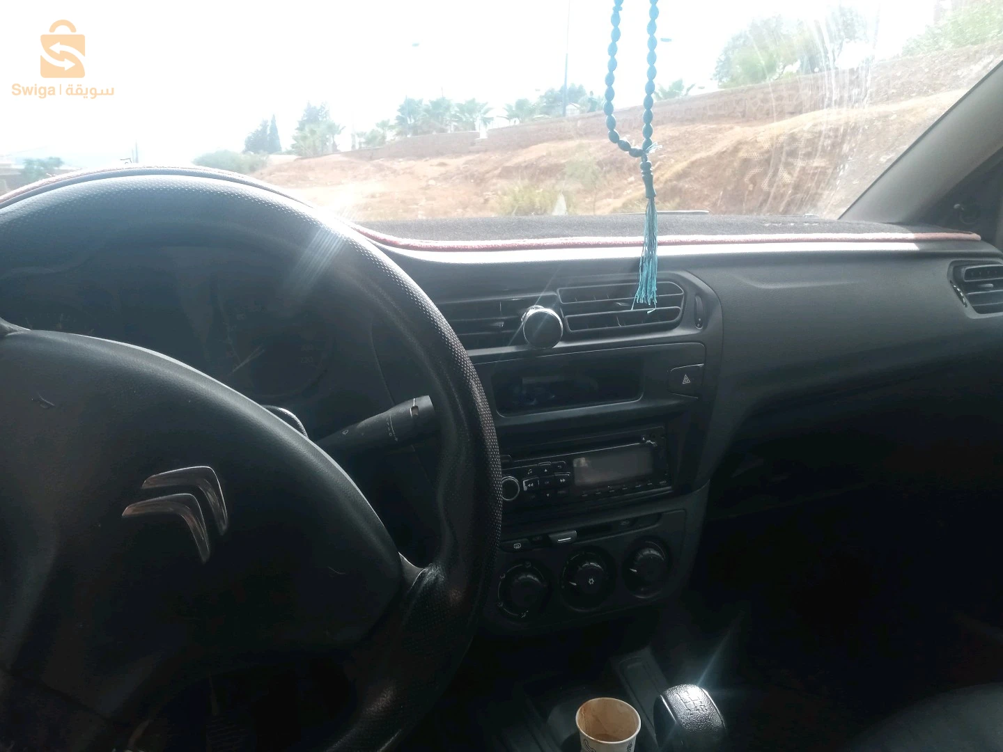 نبدل برك