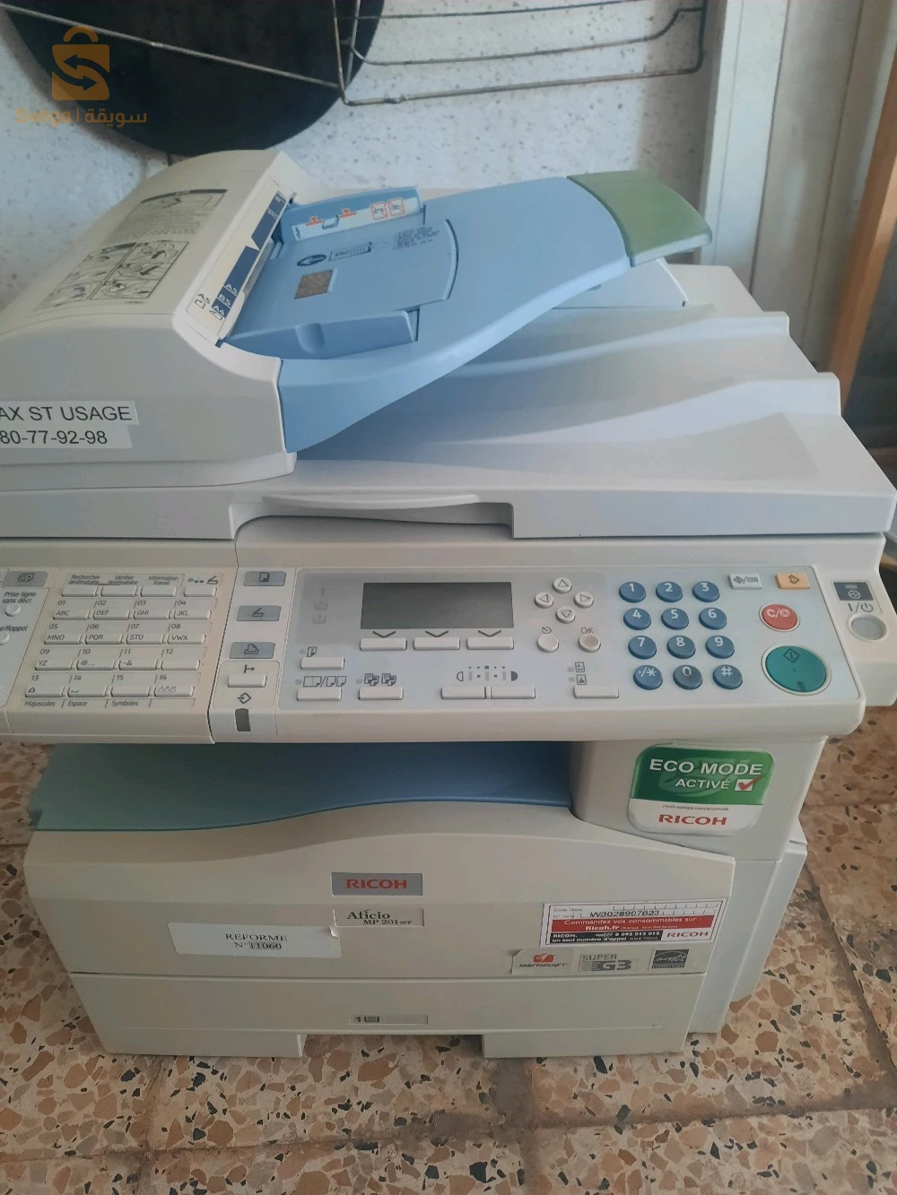 imprimante +photocopies