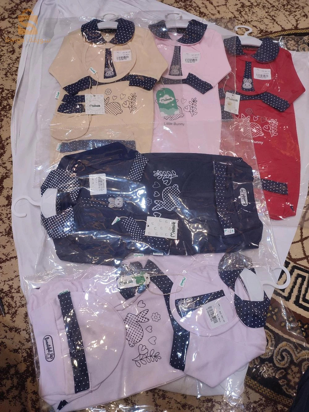 vêtements pour bébé - Élégance et confort