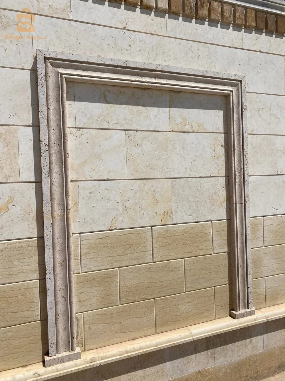 حجر والرخام بتغليف البيوت والمساجد والمسابح