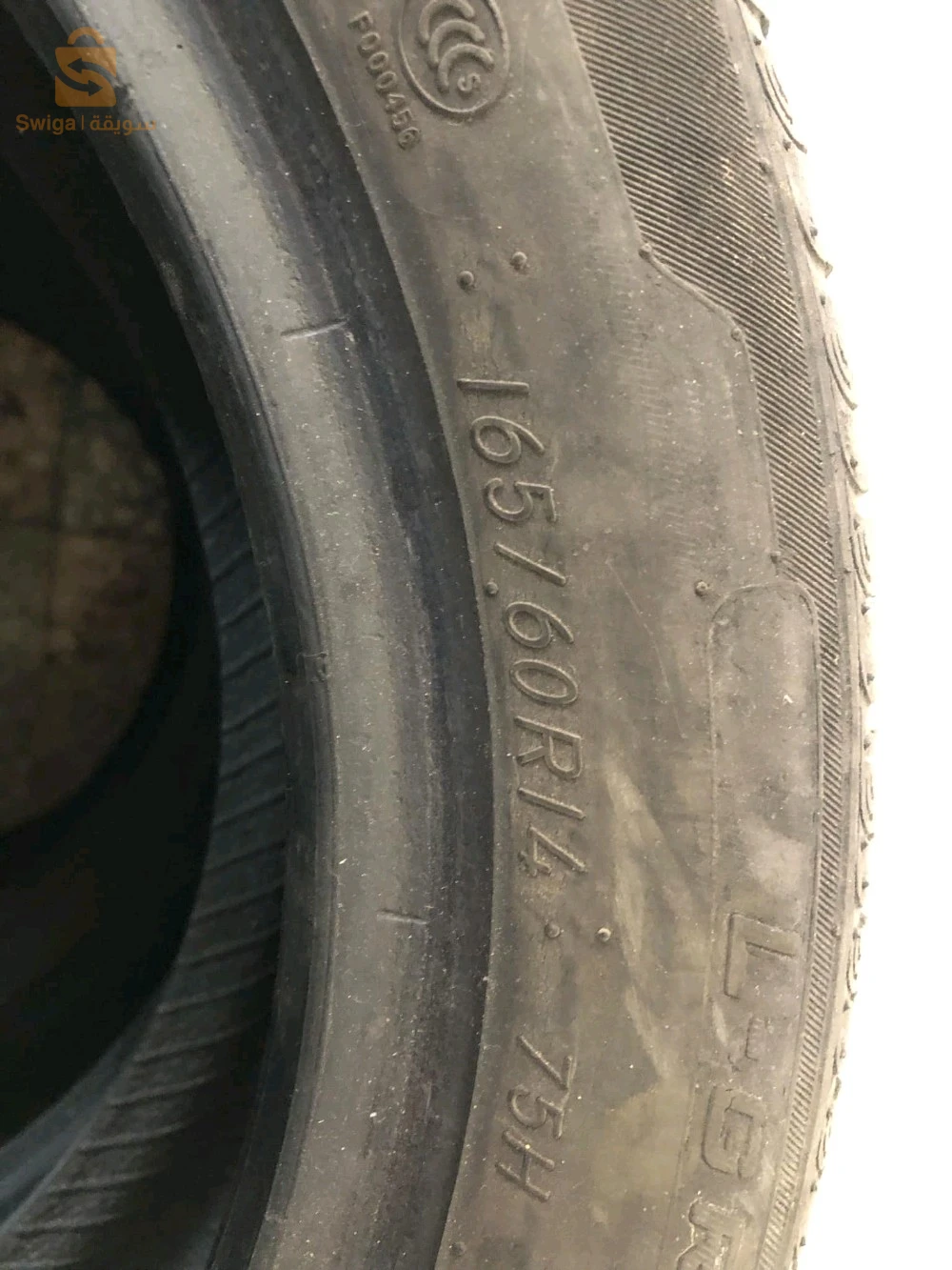 4 pneus bon occasion /14