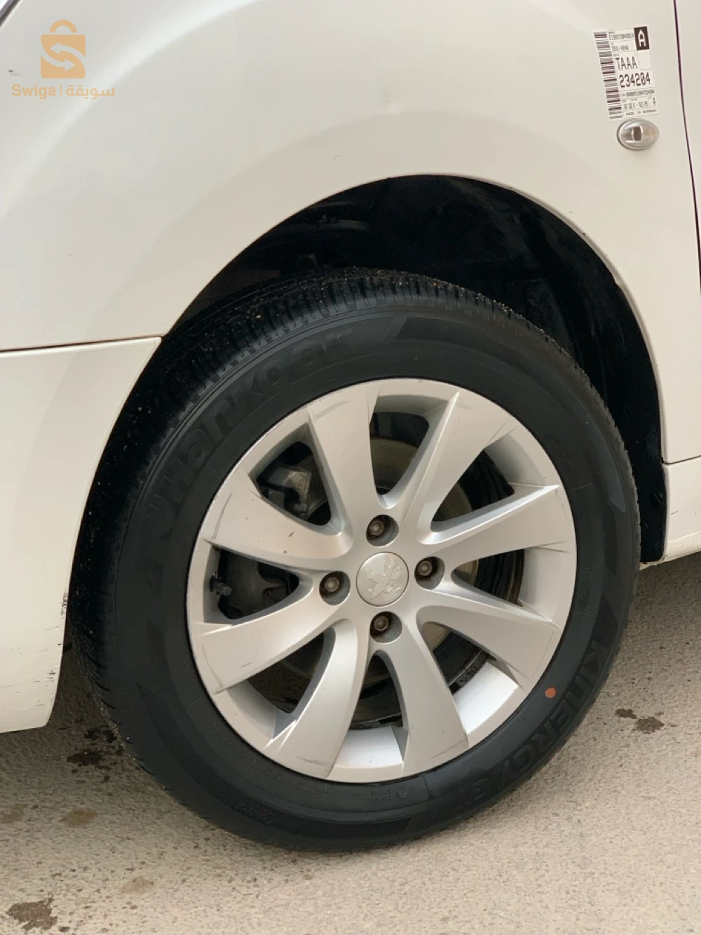 Peugeot Partner Tepee 2018 7 BISKRA