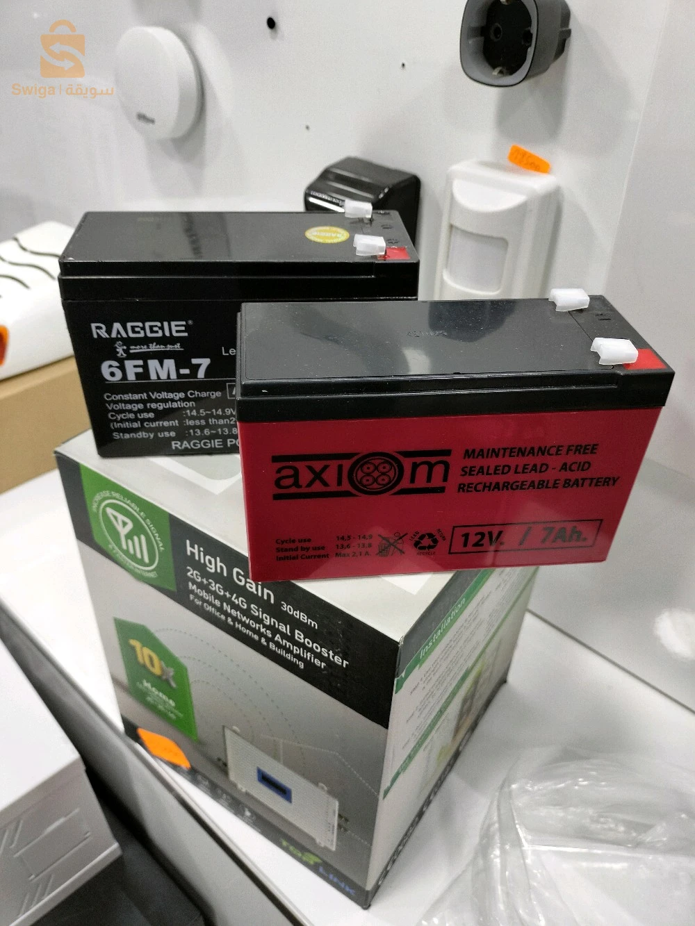 skikda