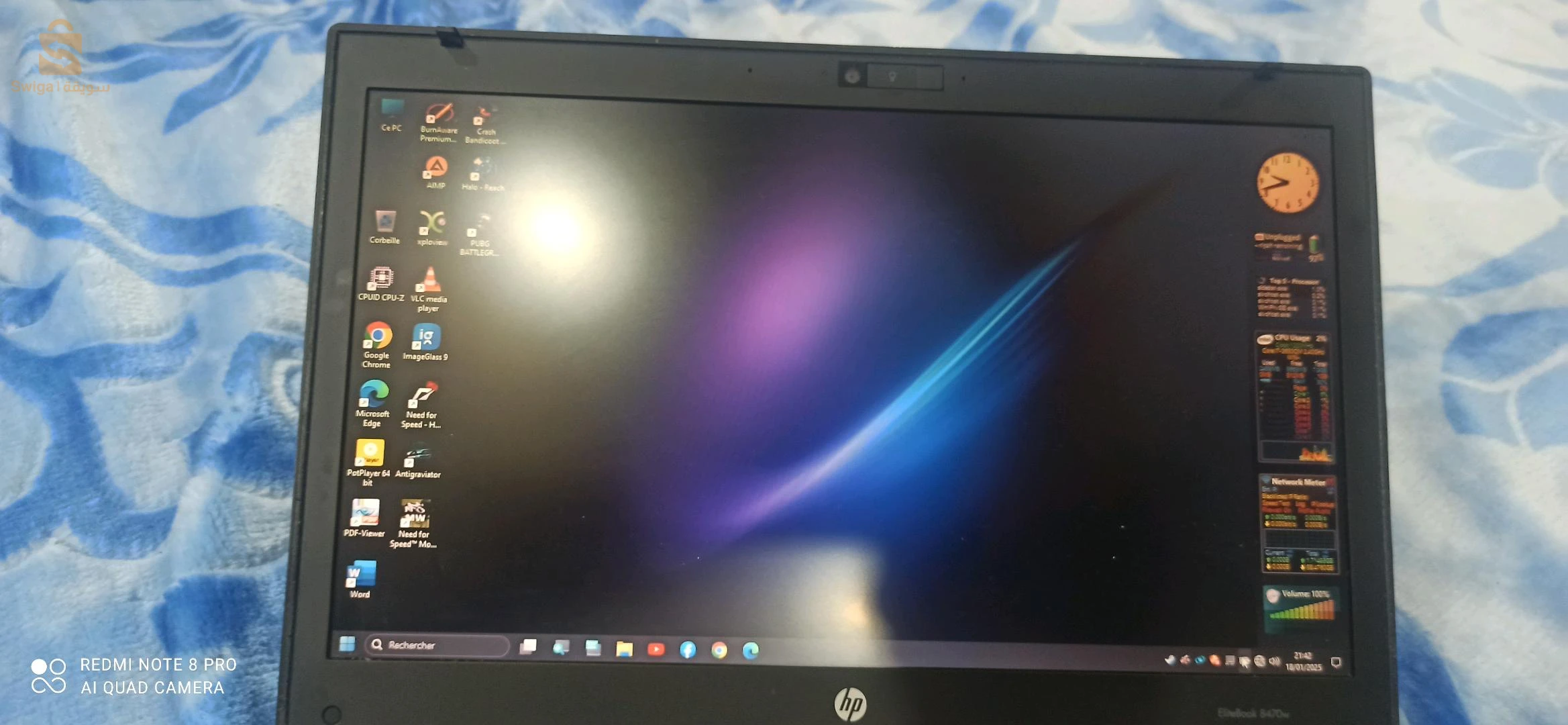 كمبيوتر في حالة جيدة hp i7 3génération  8g ram 500disk dur