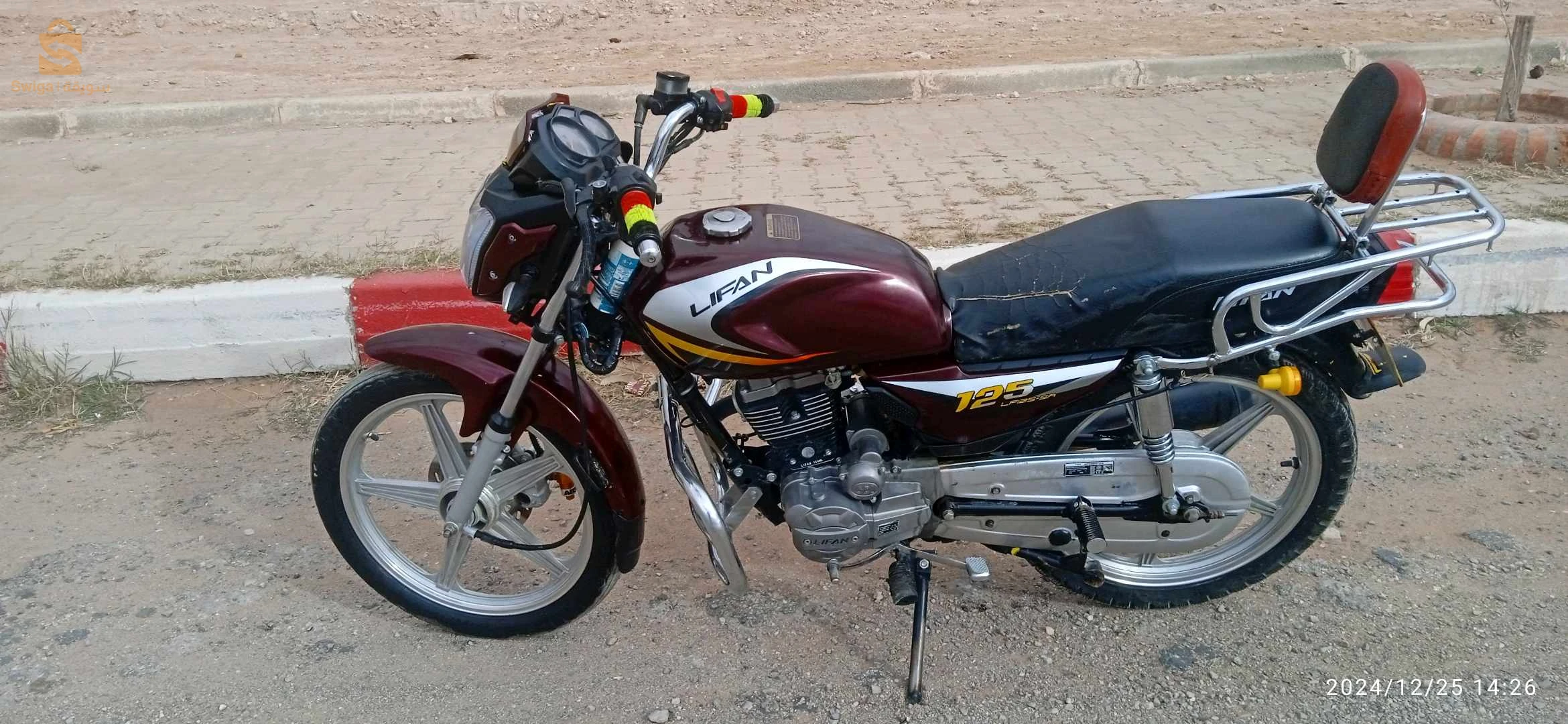 079844892