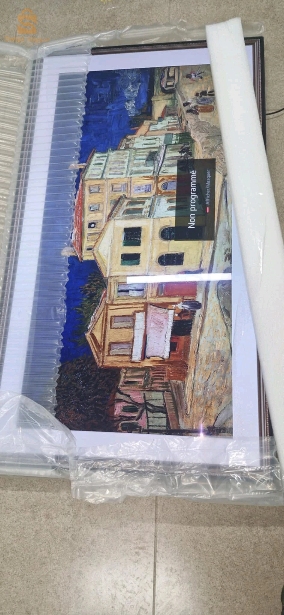 tv LG oled 65 " Europe