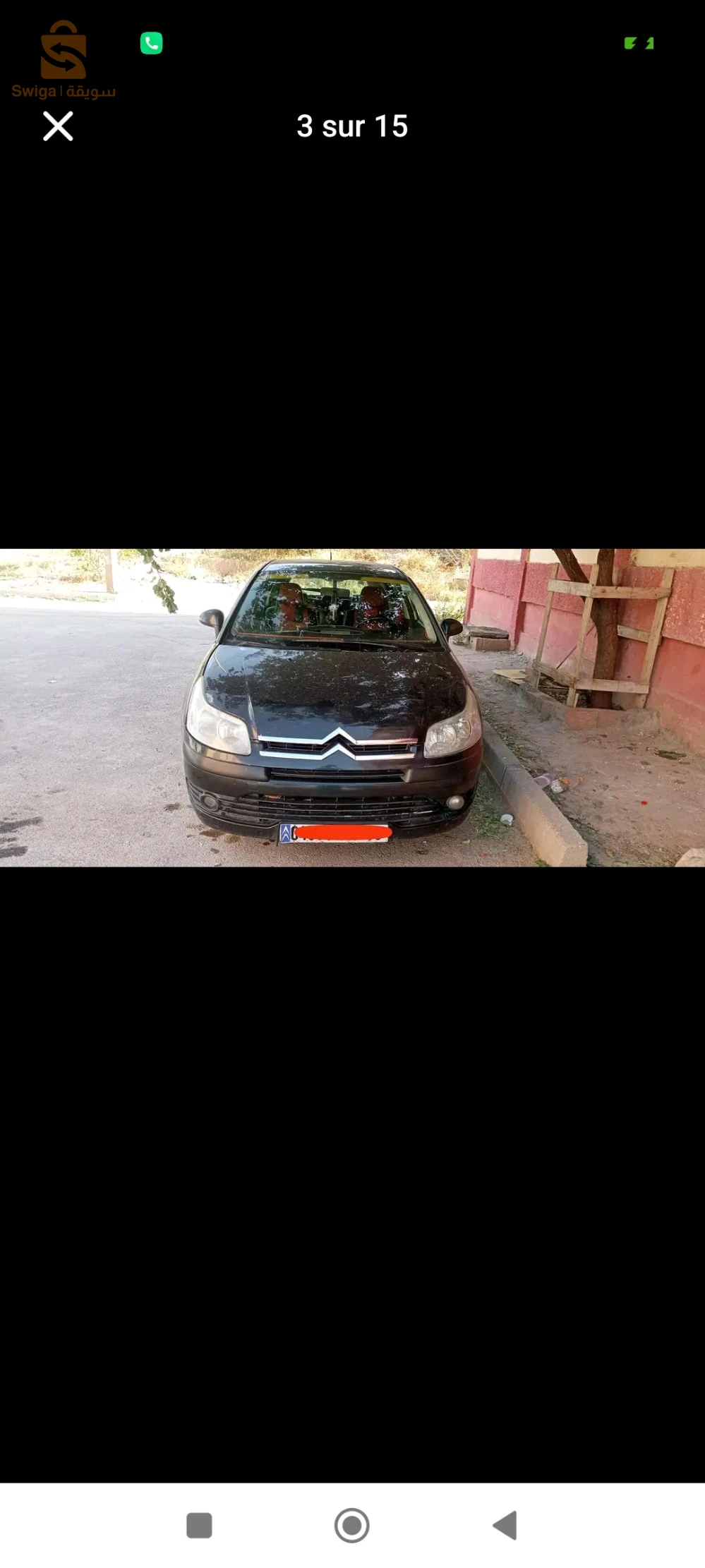 ستروين C4 2007 28 المسيلة