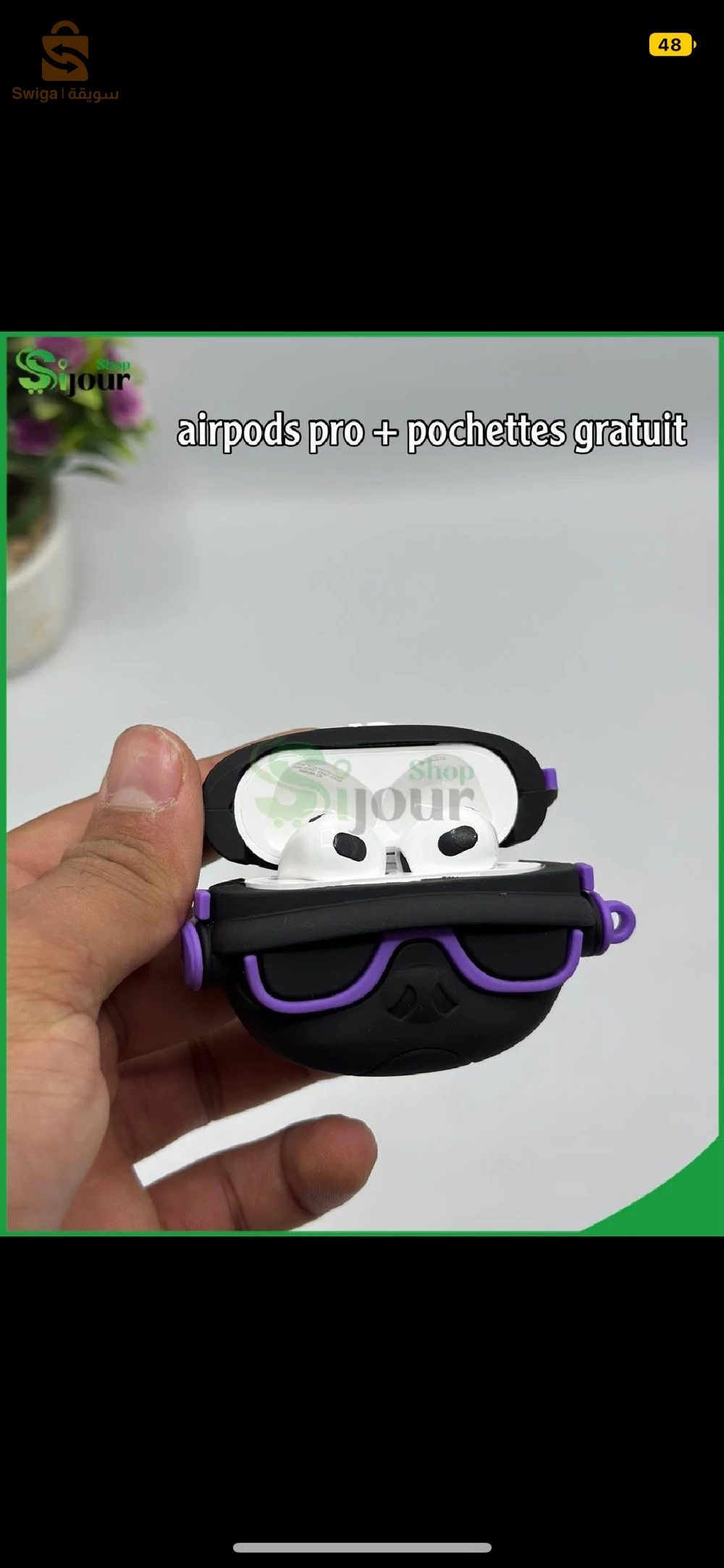 Airpods pro + pochettes