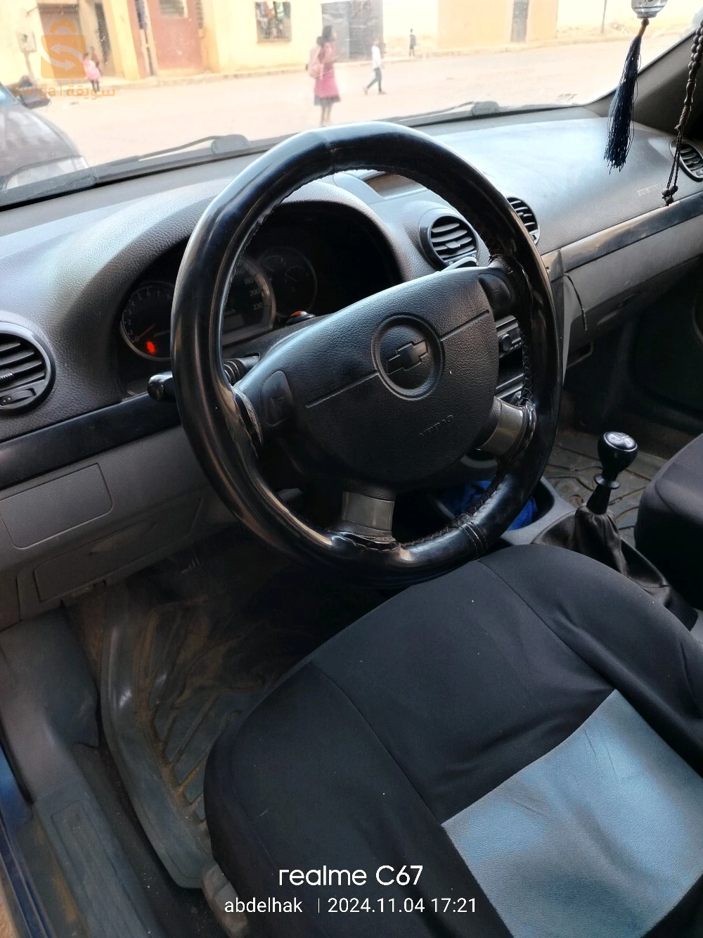 Chevrolet optra 2005 48 RELIZANE