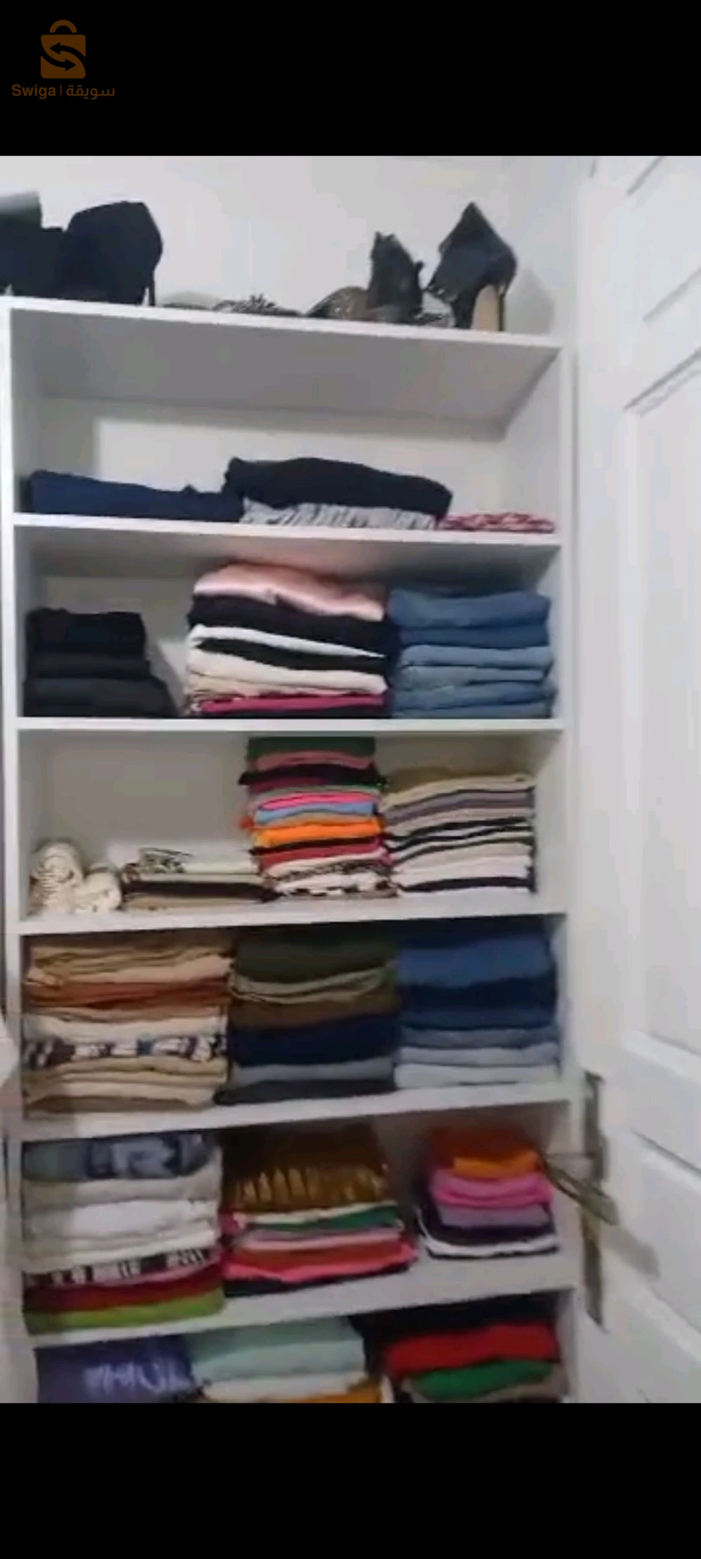 الجزائر العاصمة