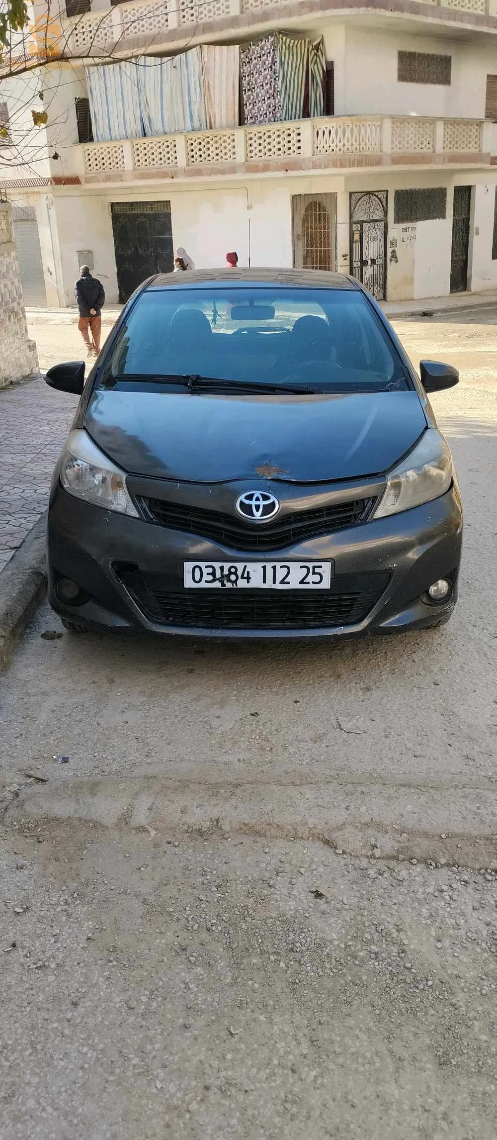 الخروب