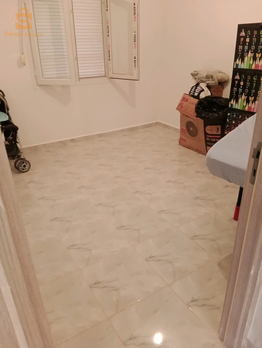 راهي في ذراع الريش
