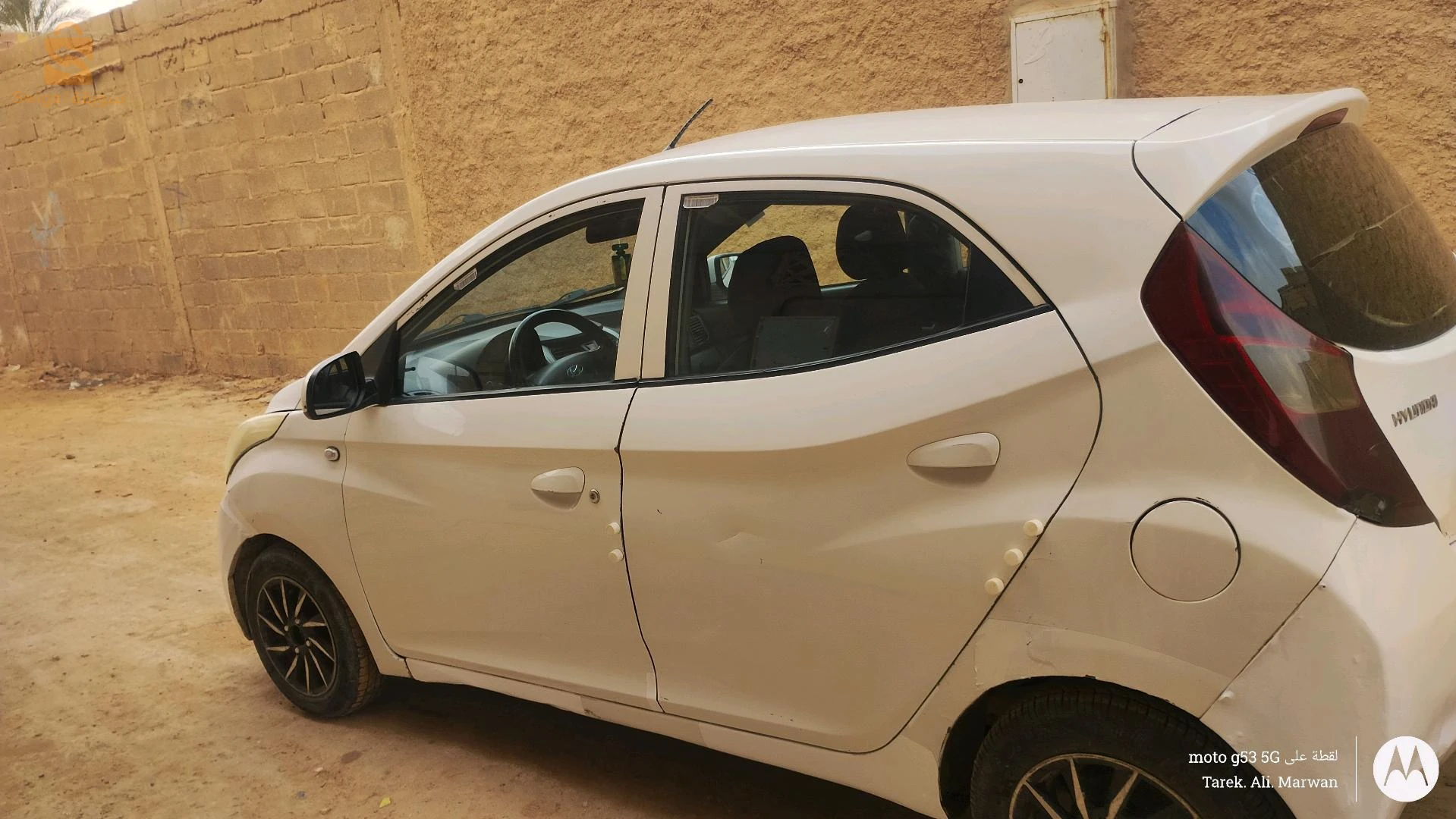 سيارة اتوس اينو